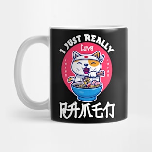 I just really love ramen, cute, funny Japanese cat eating ramen Mug